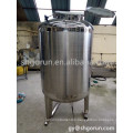 Fast Delivery Factory Price Stainless Steel Mixing Tank Scraper Mixer Machine